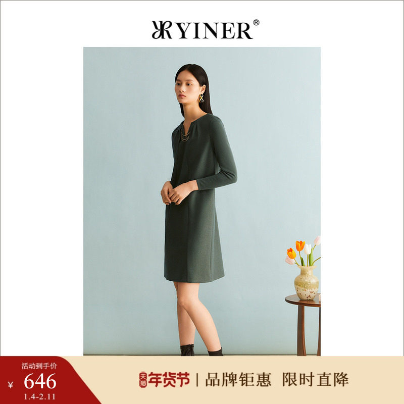YINER音儿女装冬季法式收褶链饰小V领含绵羊毛连衣裙,女装/女士精品,连衣裙,淘宝优惠券,粉丝福利购,淘宝优惠卷