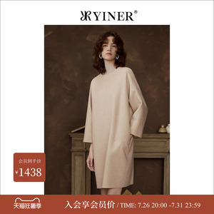 YINER音儿冬季法式女装设计感绵羊毛连衣裙