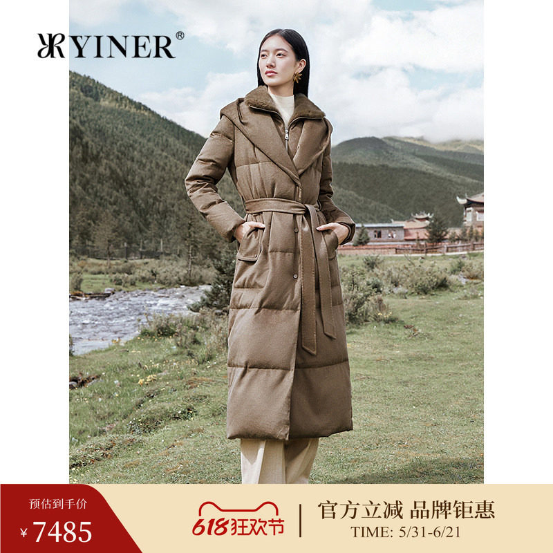 YINER音儿冬季新款法式羊毛蚕丝混纺水貂饰边收腰长款羽绒服