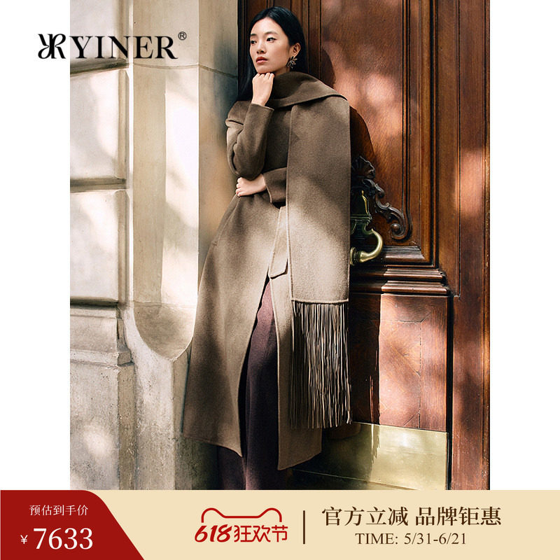 YINER音儿冬季新款阿尔巴斯羊绒混纺围巾式流苏H型毛呢大衣