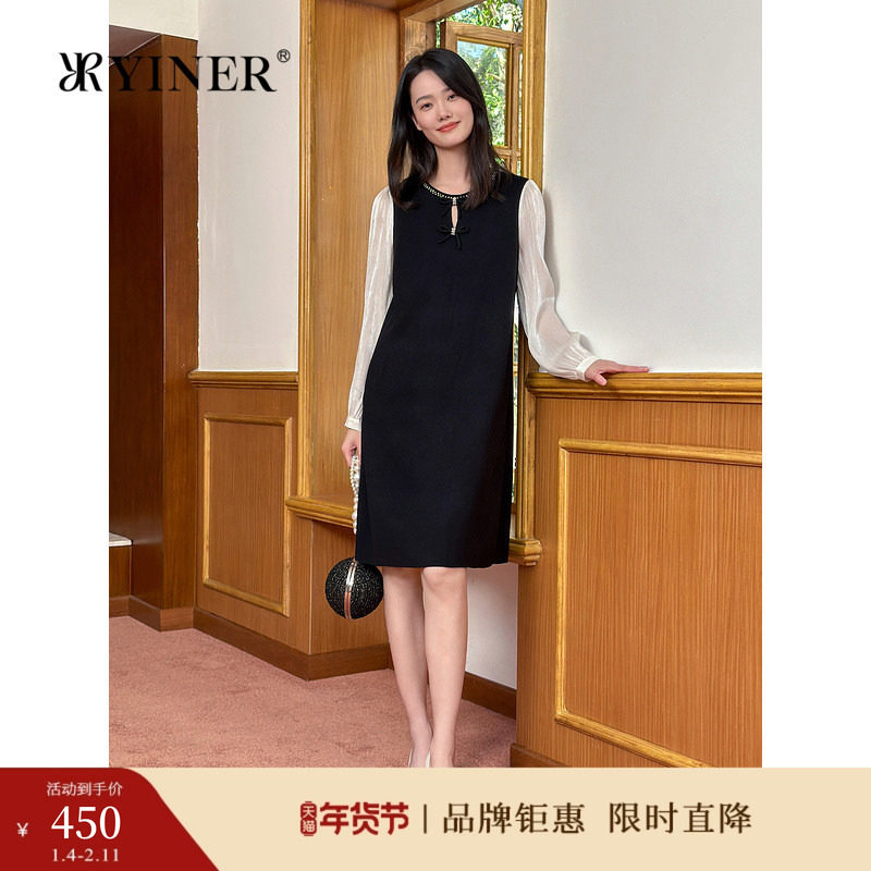YINER音儿专选2025春季新款水滴领水光琉璃袖A字针织连衣裙