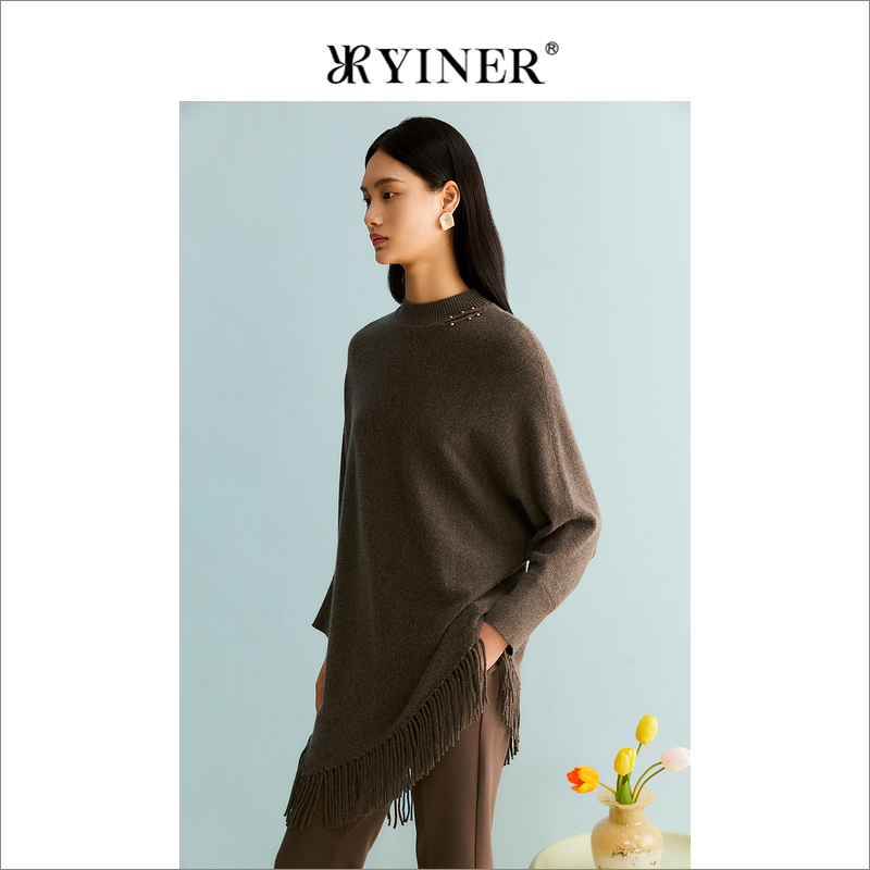 【裸感羊绒】YINER音儿女装冬季绵羊毛设计感流苏边针织衫