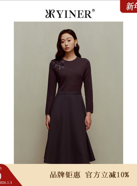 YINER音儿女装冬季法式绵羊毛针织收腰A字绣花连衣裙