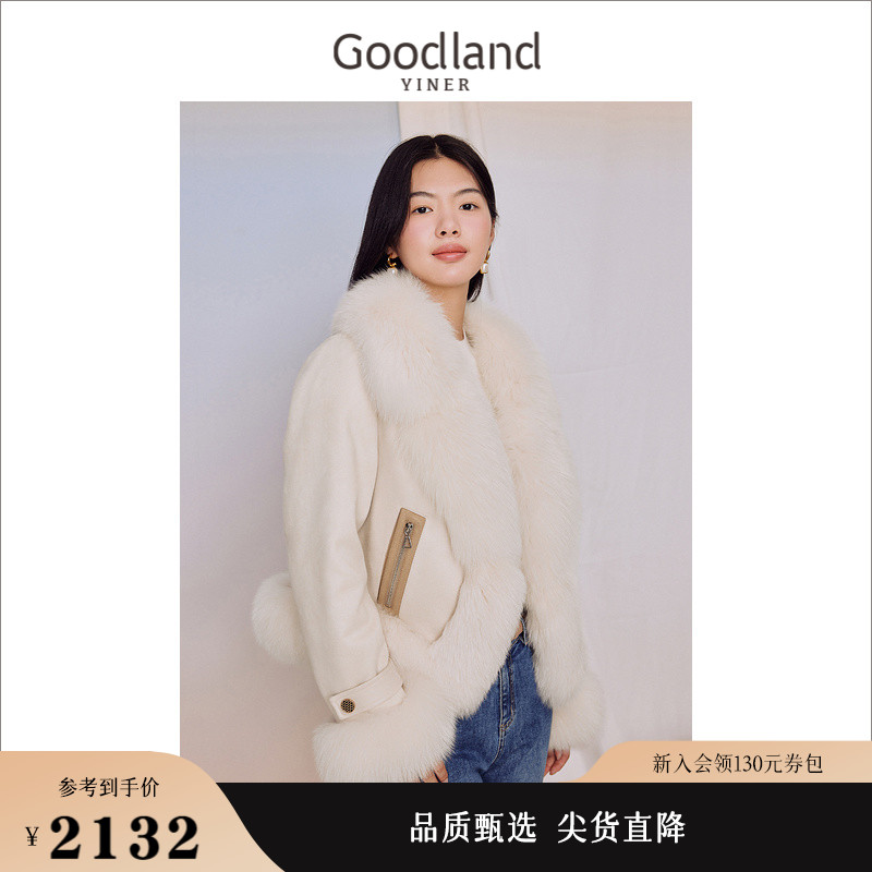 Goodland美地女装2023冬季柔暖狐狸毛领白色皮草拼接羽绒服