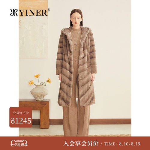 YINER音儿专选冬季新款长款横纹母貂整貂连帽水貂毛皮草外套