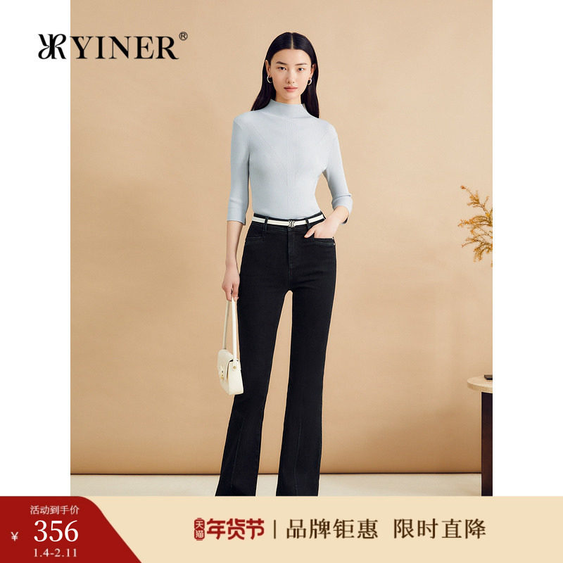 【美丽诺羊毛】YINER音儿秋季含桑蚕丝毛针织衫,女装/女士精品,毛针织衫,淘宝优惠券,粉丝福利购,淘宝优惠卷