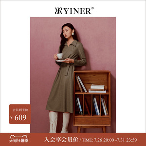 YINER音儿冬季女装含绵羊毛海鸥领驼色收腰A字连衣裙
