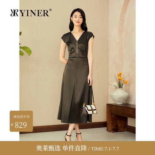 【醋酸系列】YINER音儿夏季新款法式链条V领气质收腰连衣裙