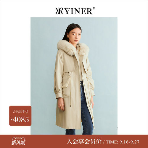 YINER音儿专选女装冬季狐狸毛皮皮草大衣拼貂派克服