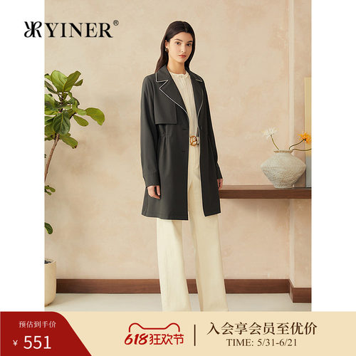 YINER音儿专选春季新款复古四面弹中长款抽绳显瘦风衣外套