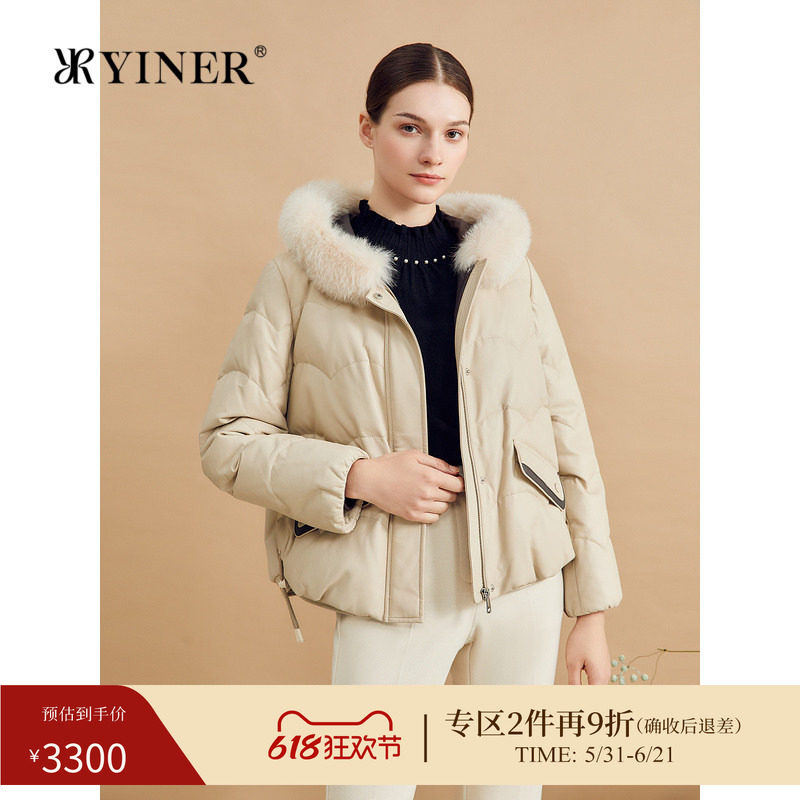 YINER音儿专选女装冬时尚时尚短款保暖狐狸毛领连帽真皮羽绒服