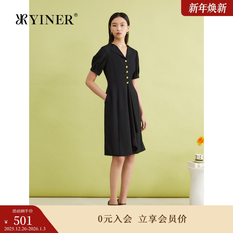 YINER音儿专选夏季小黑裙不对称下摆连衣裙