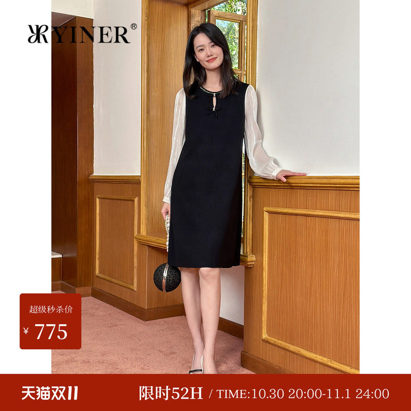YINER音儿专选新款水滴领水光琉璃袖A字针织连衣裙长袖秋冬内搭裙