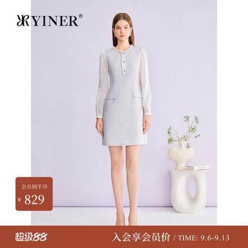 音儿春季羊毛混纺闪丝直筒连衣裙