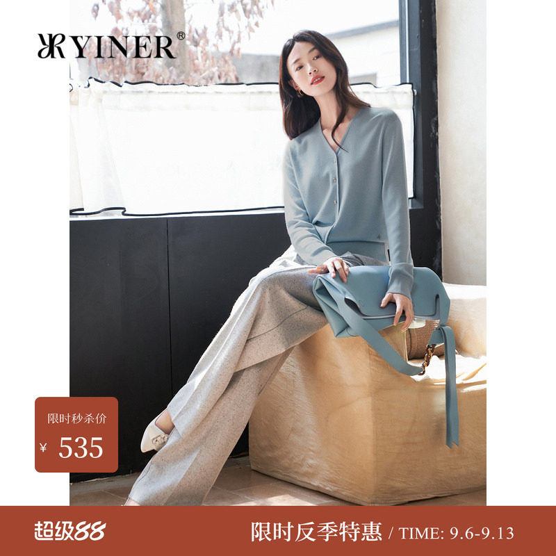 音儿法式V领亮丝羊毛混纺针织衫图片