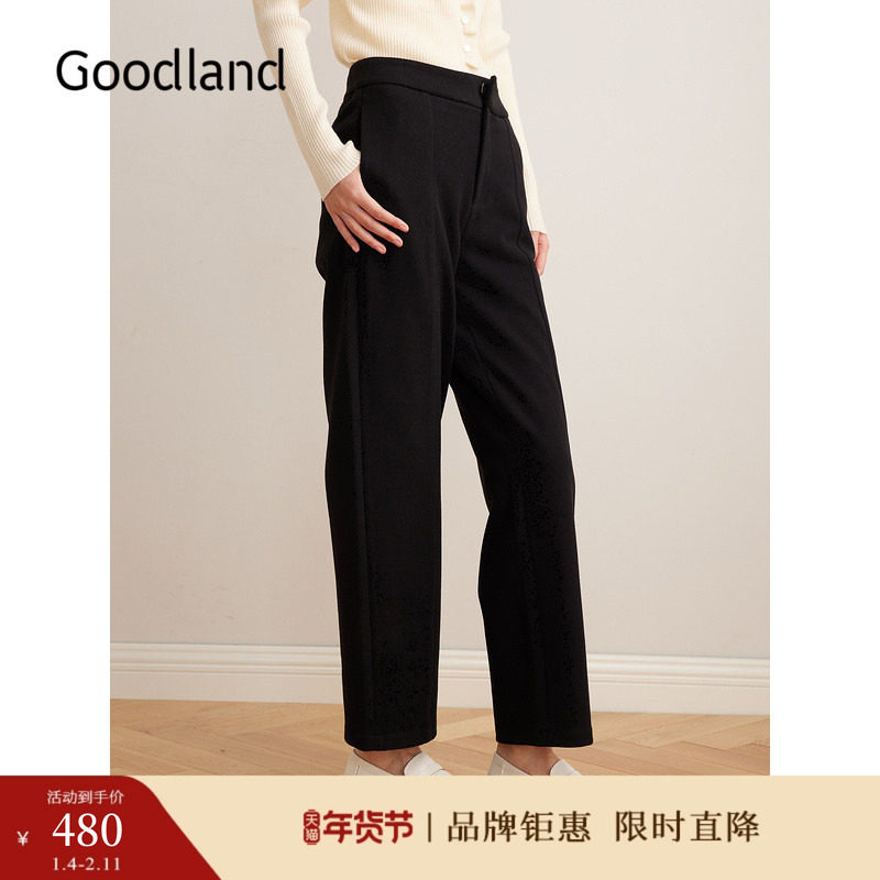 Goodland美地女装冬季时尚可拆卸白鸭绒内胆保暖直筒羽绒裤,女装/女士精品,棉裤/羽绒裤,淘宝优惠券,粉丝福利购,淘宝优惠卷
