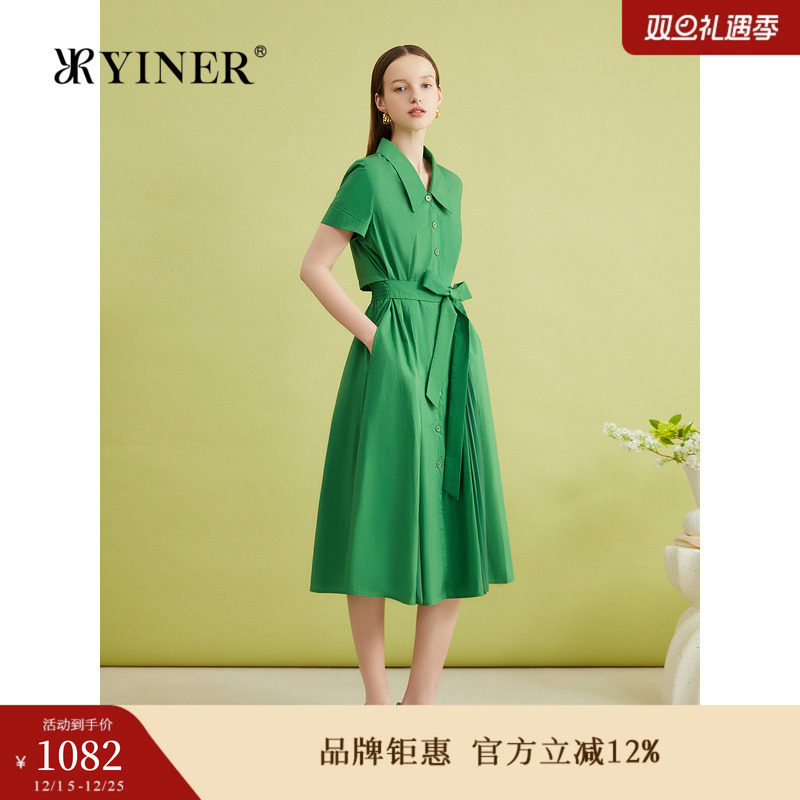 YINER音儿夏季女装高支棉法式优雅翻领收褶拼接雪纺连衣裙