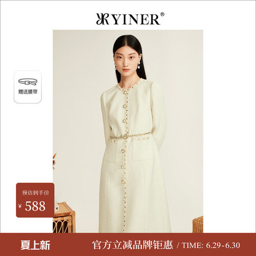 简约小连衣裙高级感音儿