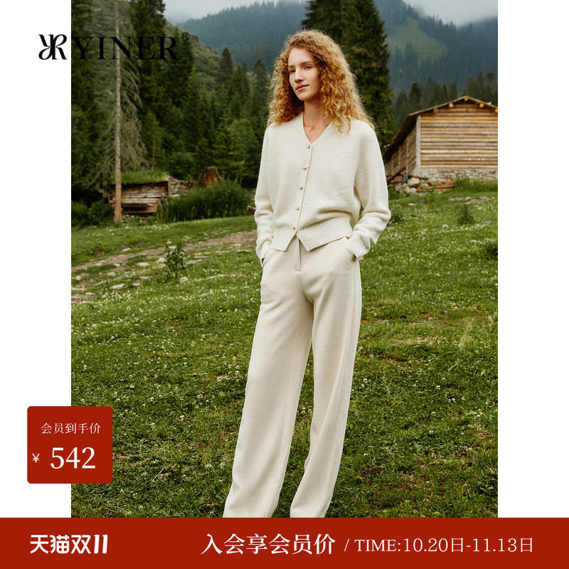 YINER音儿冬时尚法式优雅V领羊毛羊绒混纺圈圈针织衫