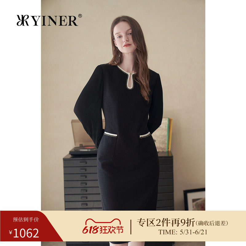 YINER音儿专选冬季水滴领小黑裙法式粗花呢连衣裙