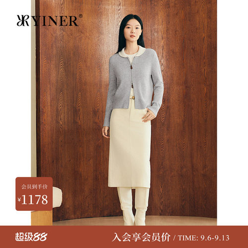 法式复古撞色翻领羊毛双拉链针织