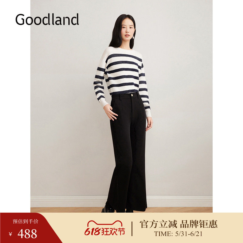 Goodland美地女装冬季时尚法式四面弹保暖白鸭绒微喇叭羽绒裤