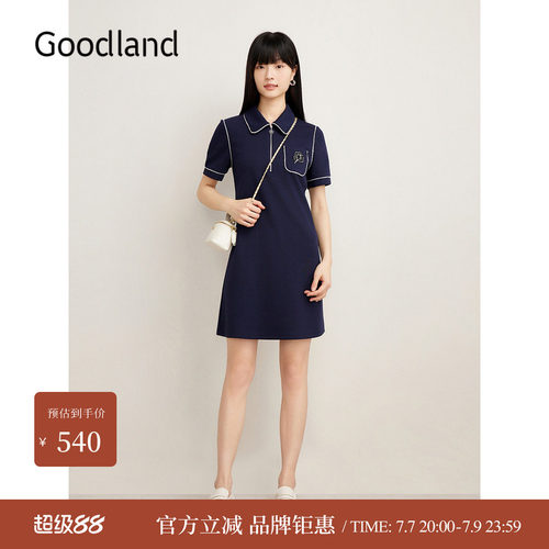 Goodland美地女装夏季百搭POLO领针织刺绣LOGO短袖连衣裙