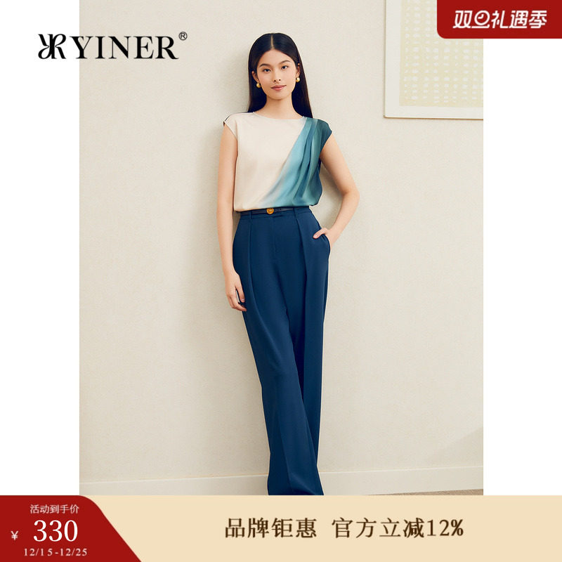 YINER音儿女装夏季简约职场弹力长裤法式优雅西装休闲裤