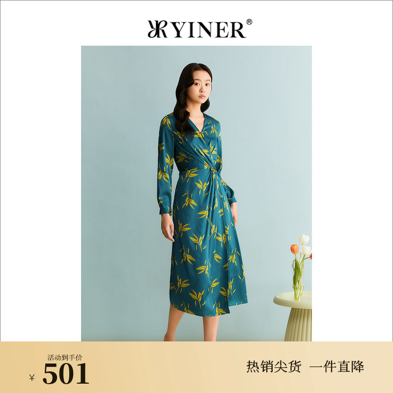 【真丝系列】YINER音儿女装秋季优雅印花V领艺术皱褶收腰连衣裙