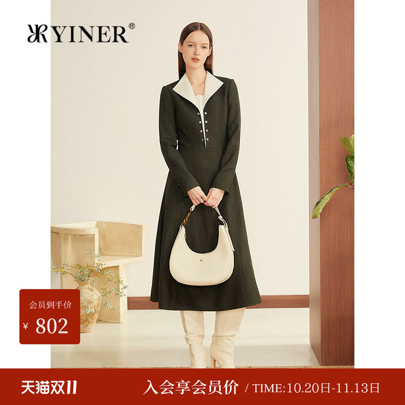 YINER音儿冬季撞色翻领假两件收腰澳洲羊毛混纺连衣裙设计感裙子