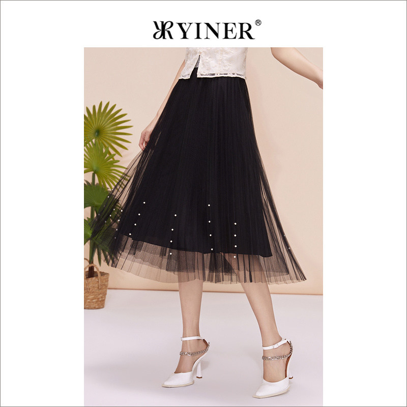YINER音儿专选女装夏季优雅压褶闪丝显瘦网纱半身裙