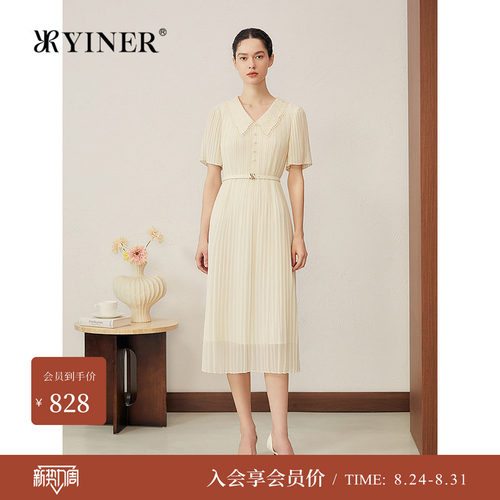 YINER音儿专选夏季新款法式刺绣蕾丝V领压褶H型轻薄连衣裙