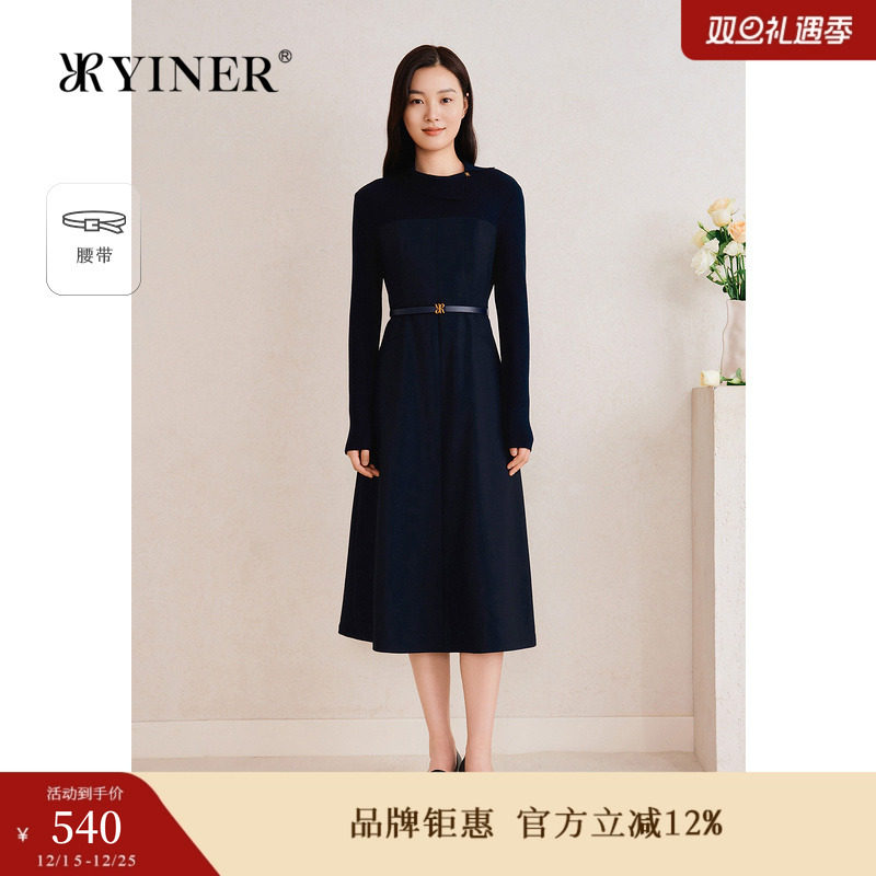 YINER音儿专选2025春季新款法式优雅高级感收腰气质连衣裙