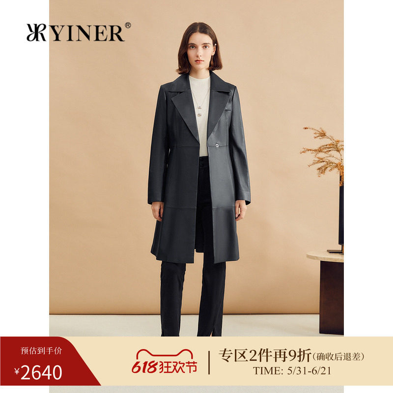 YINER音儿专选女装冬季时尚长款系带收腰西装领绵羊真皮皮衣外套