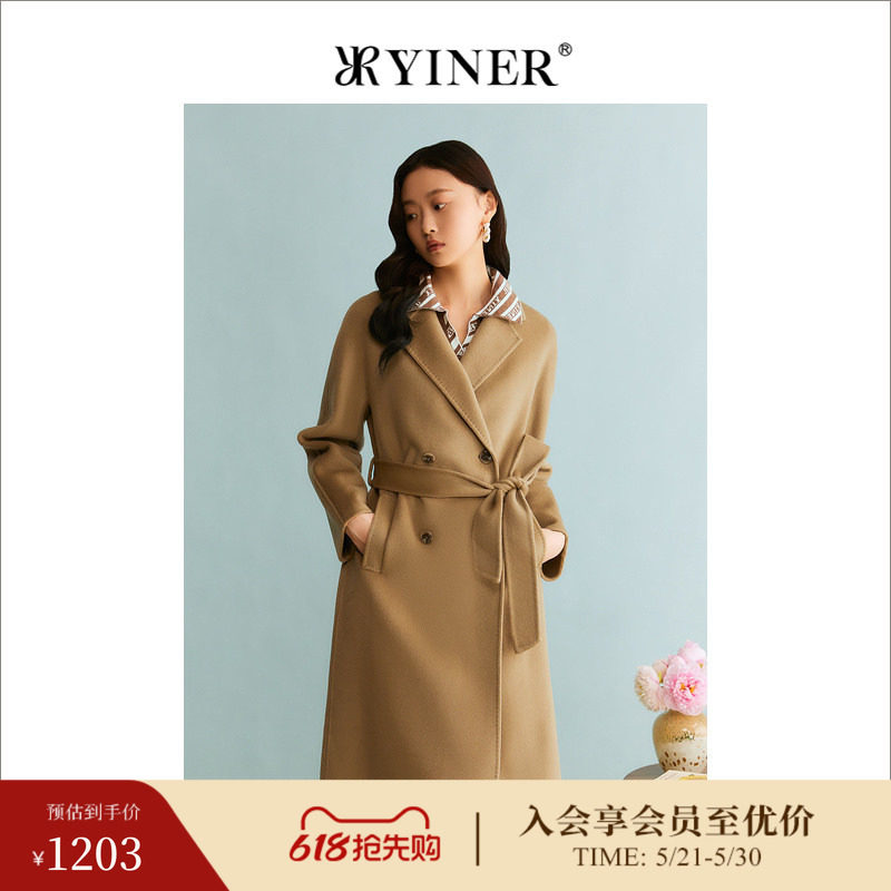 【绵羊毛+山羊绒】YINER音儿专选女装冬季双面毛呢大衣外套