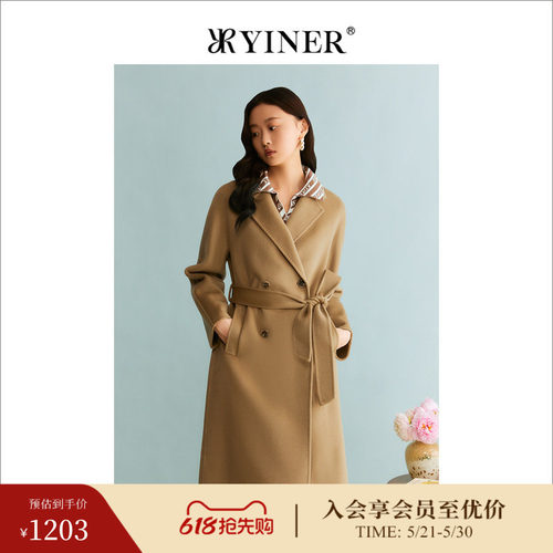 【绵羊毛+山羊绒】YINER音儿专选女装冬季双面毛呢大衣外套