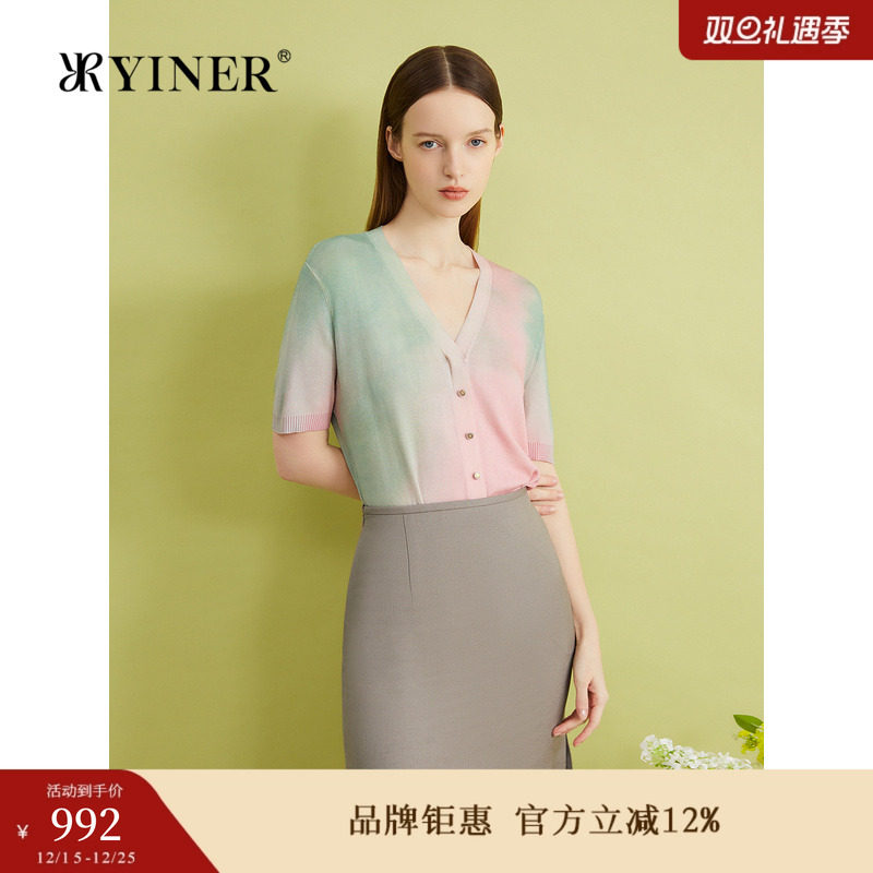 【真丝系列】YINER音儿夏季含桑蚕丝针织衫晕染印花上衣