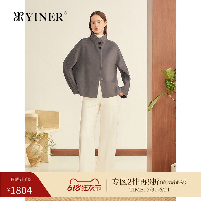 YINER音儿冬季新款法式百搭羊毛混纺连肩袖A型短款双面呢外套