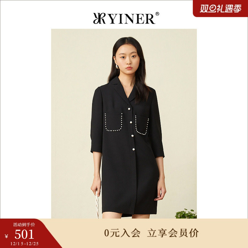 YINER音儿女装夏季钉珠西装领醋纤连衣短裙