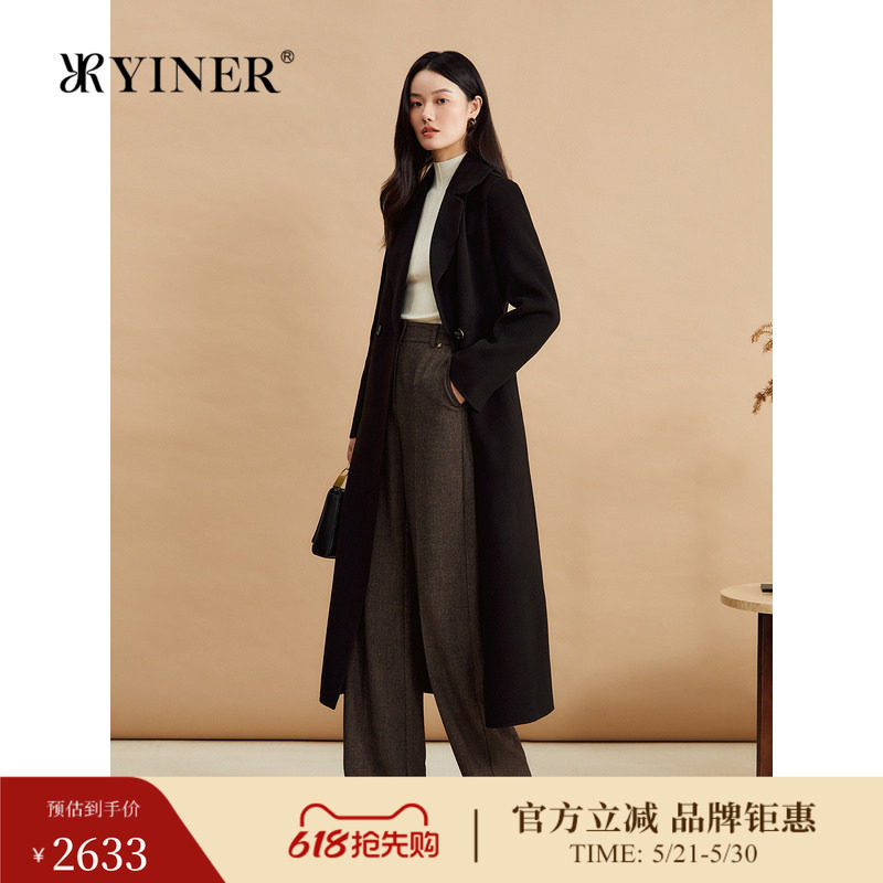 【美丽诺羊毛】YINER音儿冬季双面毛呢大衣长款驳领外套