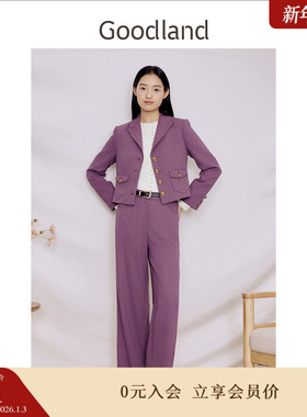 Goodland美地女装冬季毛圈休闲紫色西装通勤风短外套