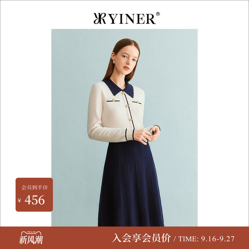 音儿冬季羊毛POLO领修身连衣裙