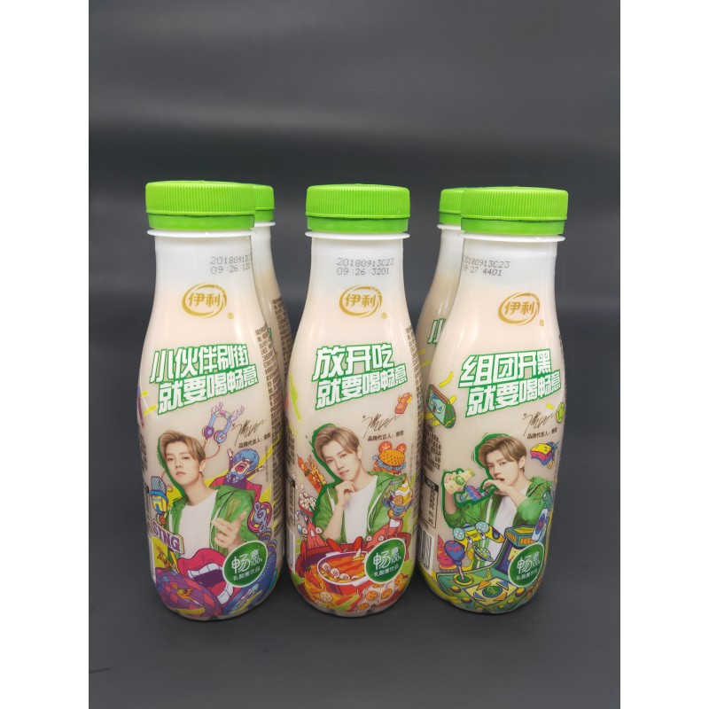 【4月产】伊利畅意乳酸菌酸奶原味330ml*12瓶 瓶装在类目 咖啡/麦片/冲饮, 饮料, 含乳饮料中 - 来自Buy2taobao.com提供专业的淘宝代购服务