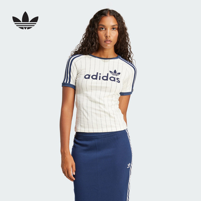 【明星同款】adidas阿迪达斯修身半袖三叶草秋女短袖T恤 JC7705
