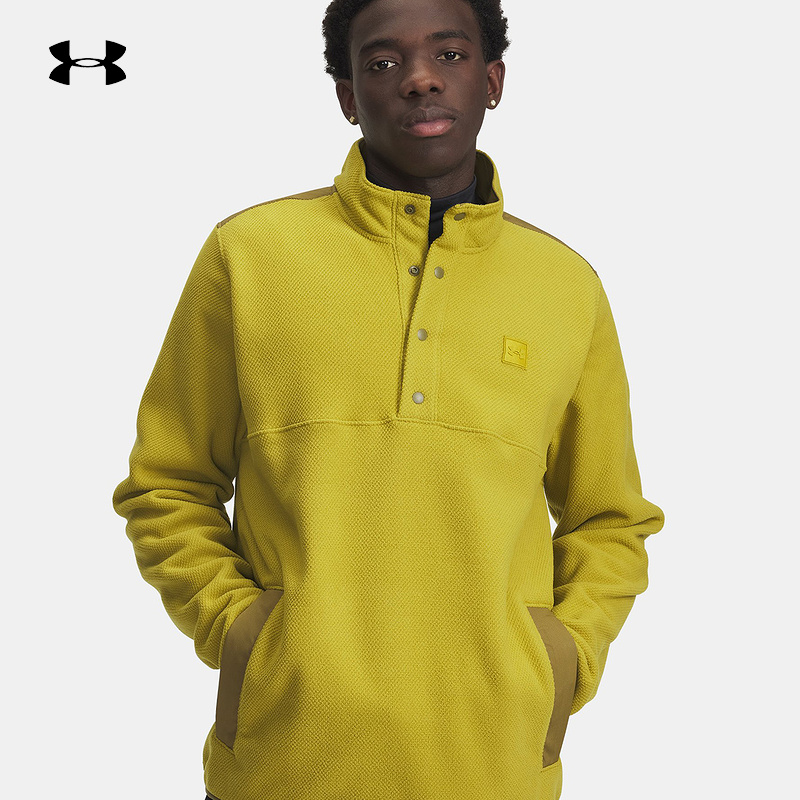 UA安德玛新款Expanse Scout男子秋冬运动休闲抓绒上衣6005861-314