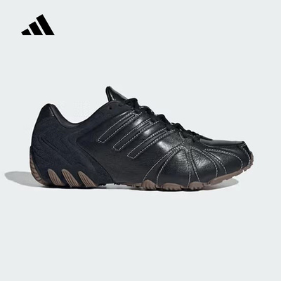 adidas阿迪达斯三叶草女休闲鞋GHOST SPRINT W千禧风运动鞋IH1654