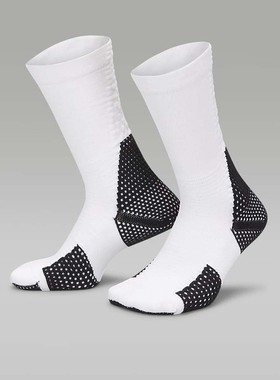 Nike耐克男女袜子Jordan DRI-FIT速干透气中长筒运动袜FZ3393-100