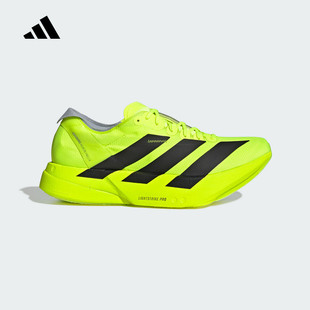 adidas阿迪达斯2025春男ADIZERO ADIOS PRO 4马拉松跑步鞋 JR6364