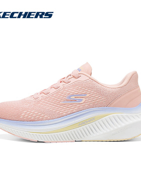 Skechers斯凯奇2025春季女鞋透气轻便绑带运动休闲鞋 125581-LTPK