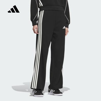 adidas阿迪达斯垂坠挺阔休闲裤2025秋女STADIUM针织长裤 KC0046